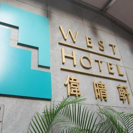 West Inn Hong Kong Luaran gambar