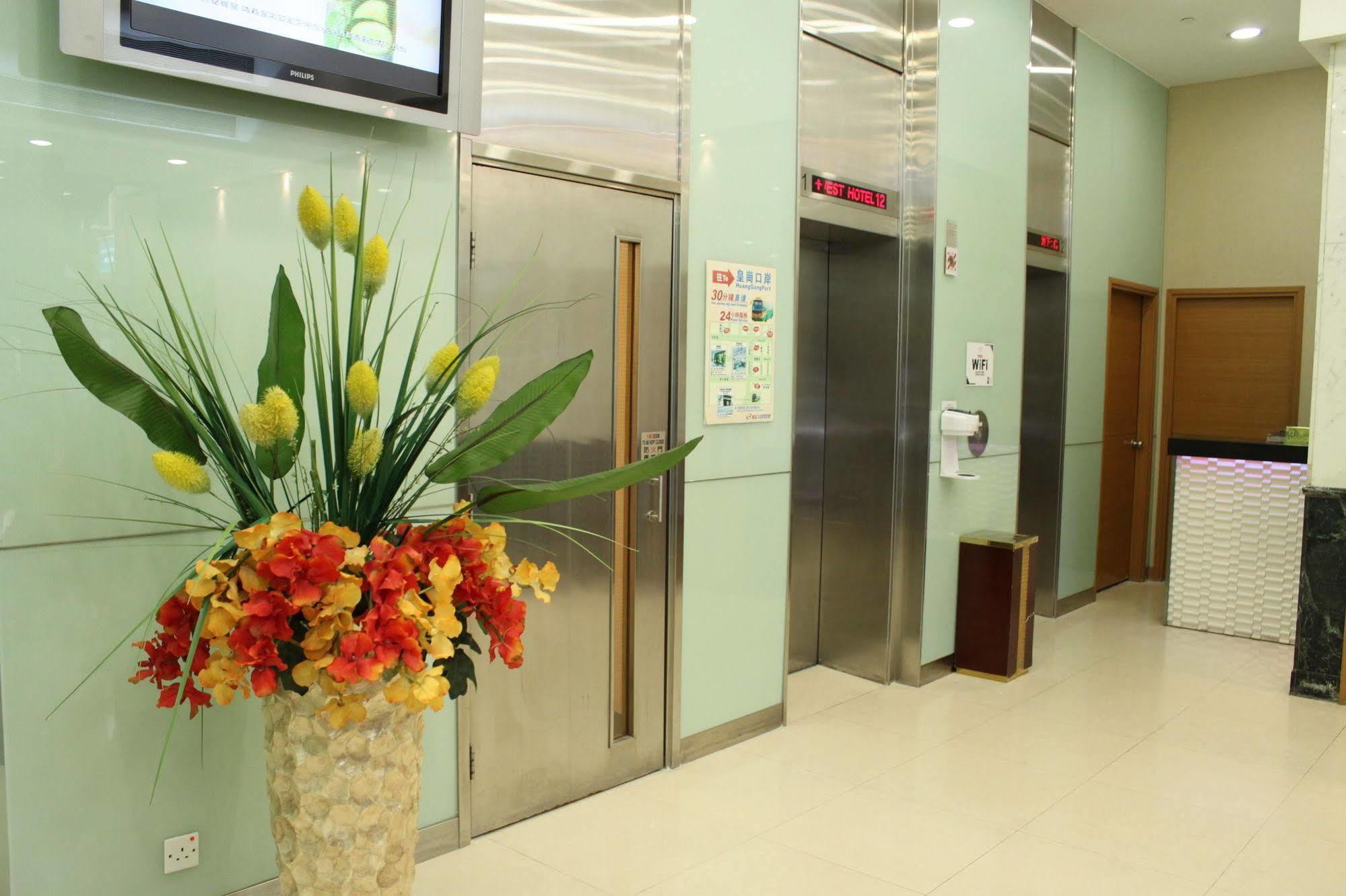 West Inn Hong Kong Luaran gambar