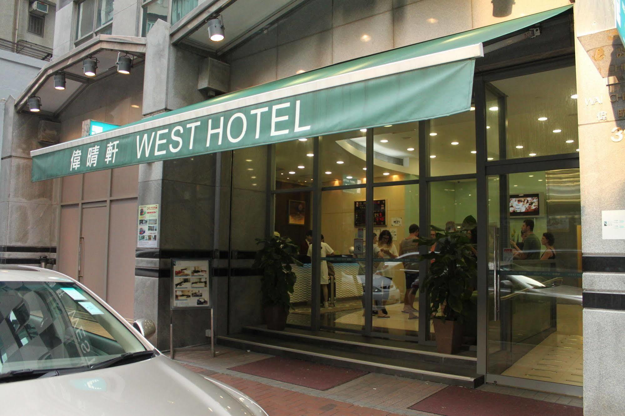 West Inn Hong Kong Luaran gambar